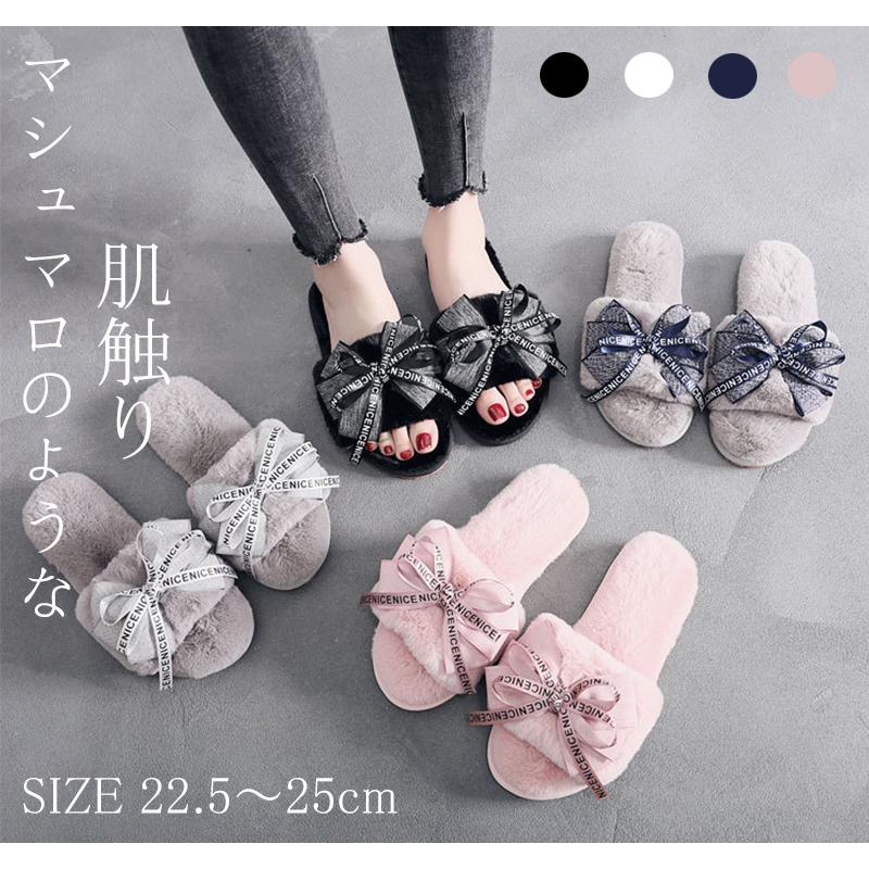 室内 外履きでもok スリッパ ルームシューズ ふわふわ ムートン 部屋履き 室内履き 室外 外履き ルーム もこもこ あったか 秋 冬 かわいい おしゃれ Wy Yb 33 鯨山 通販 Yahoo ショッピング
