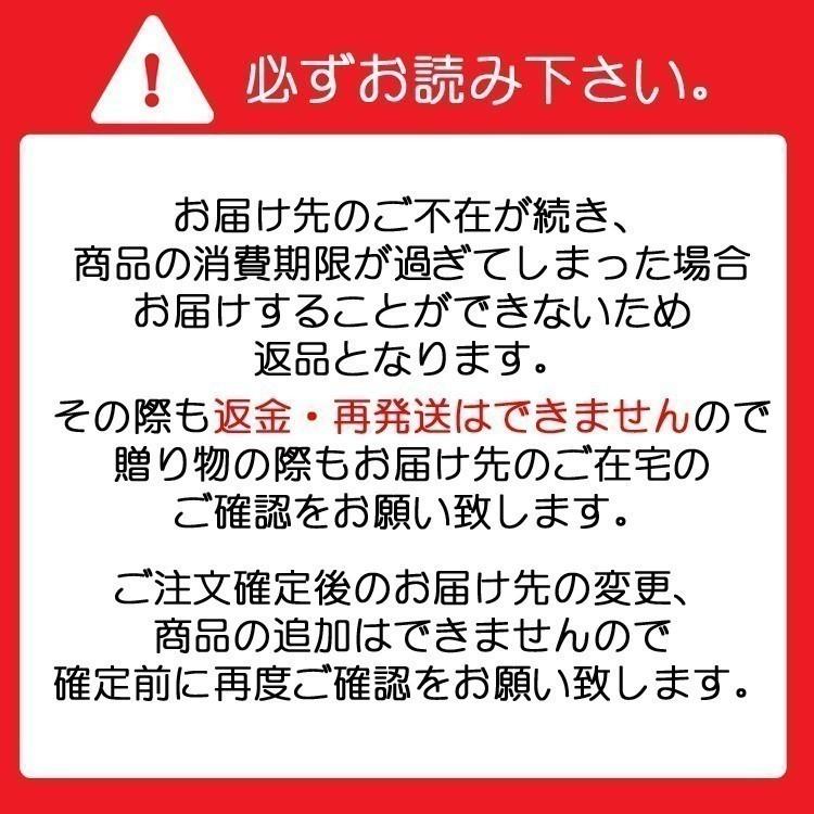 あんみつ 6個 御中元 お中元 2022 スイーツ 和菓子 食品 高級 お菓子 夏 ギフト のし 暑中見舞い 残暑見舞い 贈り物 絶品 お取り寄せ 【冷蔵品】|kuzumochi|05
