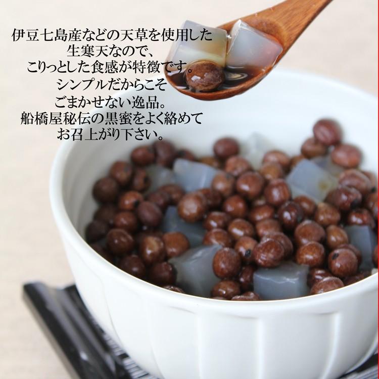 【豆寒天】 母の日 プレゼント 健康 70代 60代 花以外 食べ物 80代 ギフト スイーツ 2024 おしゃれ セット 和菓子 高級 人気 絶品 老舗 【冷蔵品】｜kuzumochi｜02