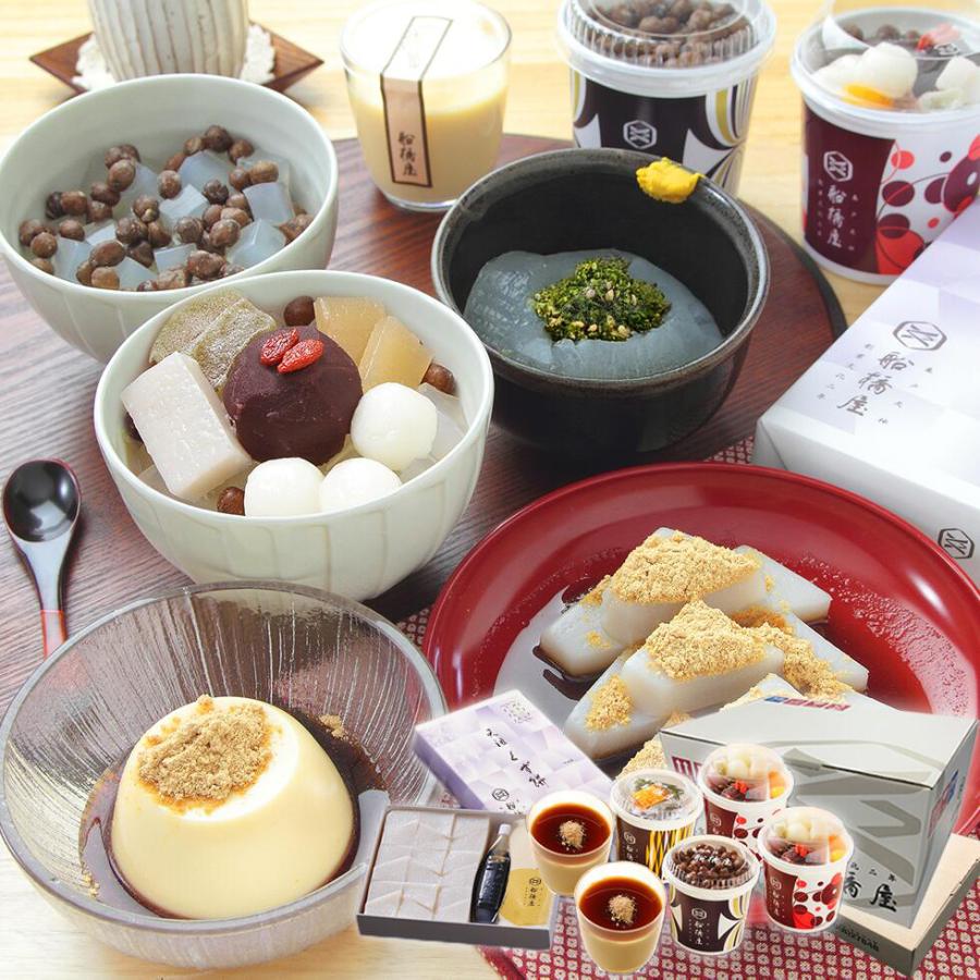 よくばりセット】 船橋屋 和菓子 お中元 御中元 2026 夏ギフト ギフト