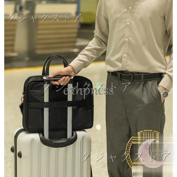 パソコンケース パソコンバッグ ノートパソコンケース おしゃれ Pcケース Pcバッグ 手提げ 13 3インチ 女性 防水 軽量 Macbook 通勤 韓国風 可愛い 肩掛け Rwlw2vgjkw Boliger Til Salgs Com