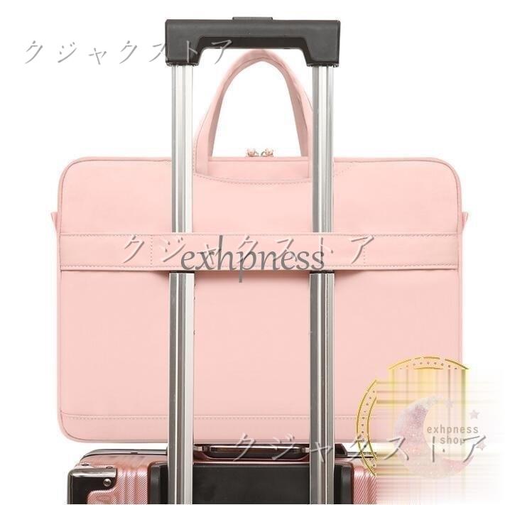 パソコンケース パソコンバッグ ノートパソコンケース おしゃれ Pcケース Pcバッグ 手提げ 子供 13インチ 女性 防水 軽量 Macbook 小学校 韓国風 可愛い L5x4s8rtc2 Hd Bio Fr