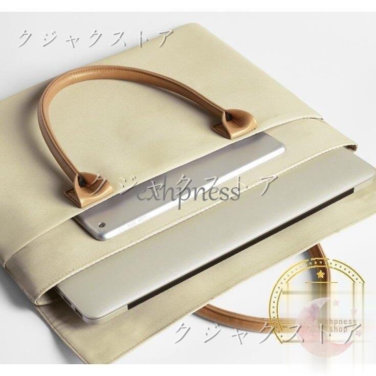 パソコンケース パソコンバッグ ノートパソコンケース おしゃれ Pcケース Pcバッグ 手提げ 子供 13インチ 女性 防水 軽量 Macbook 小学校 韓国風 可愛い 全7色 Znwqy5w6i7 Www Hd Bio Fr