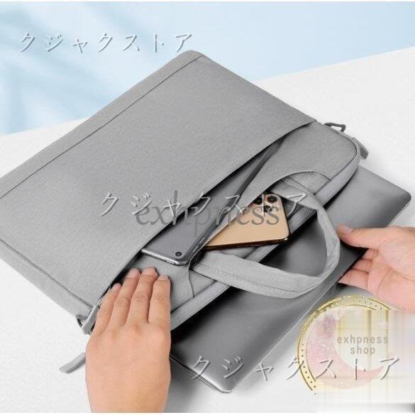 パソコンケース パソコンバッグ ノートパソコンケース おしゃれ Pcケース Pcバッグ 手提げ 子供 13インチ 女性 防水 軽量 Macbook 小学校 韓国風 可愛い Jt2xbsodxp Collectionconsultancy Com Au