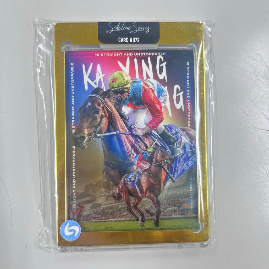 KAYING RISING カーインライジング　カード　オレンジ　100枚限定 Ka Ying Rising カーインライジング 海外競馬 コレクションカード 香港