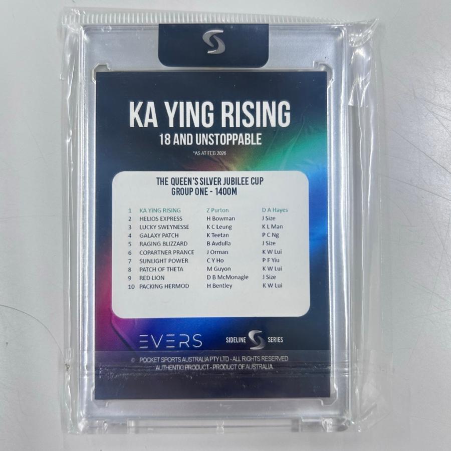 KAYING RISING カーインライジング　カード　オレンジ　100枚限定 Ka Ying Rising カーインライジング 海外競馬 コレクションカード 香港