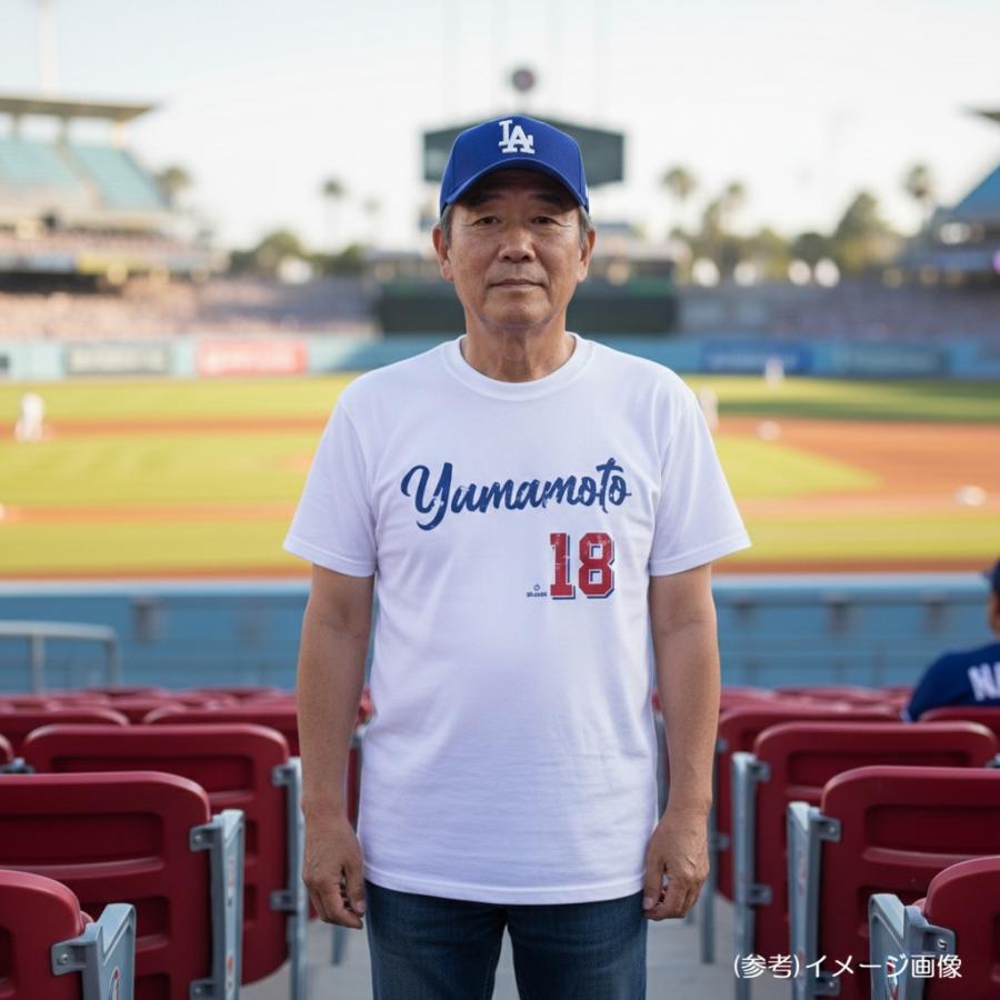 在庫限り※ 山本由伸 Tシャツ 500LEVEL MLB ドジャース 応援グッズ