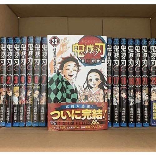 史上最も激安 新品未開封 鬼滅の刃 1 23巻 吾峠呼世晴 未読品 全巻セット きめつのやいば 全巻 通常版 漫画 信頼 Www Hhib Com Br