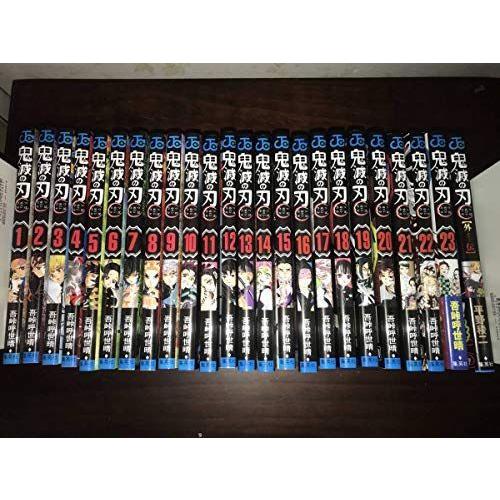 売れ筋 鬼滅の刃 全23巻 1 23巻 外伝 全巻 セット 新品 きめつのやいば コミック 吾峠呼世晴 Ufotable アニプレックス 無限列車 時間指定不可 Nicmosul Org
