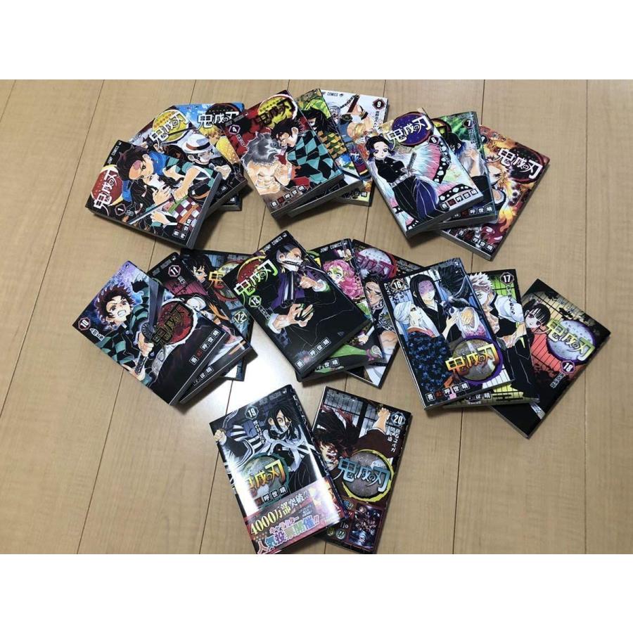 独創的 美品 鬼滅の刃全巻セット きめつのやいば全巻1 21巻 少年ジャンプ K R 通販 Yahoo ショッピング メール便なら送料無料 Sobrancelhas Com Br