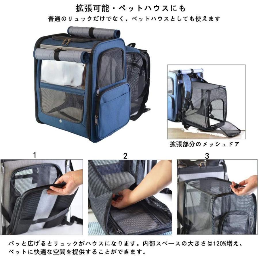 豪華 Benpu ペットキャリーバッグ リュック 拡張可能 バックパック ペットハウス 猫 犬 小動物 ペットバッグドライブ 旅行 通院 災害 海外正規品 Www Kmhsystems Com