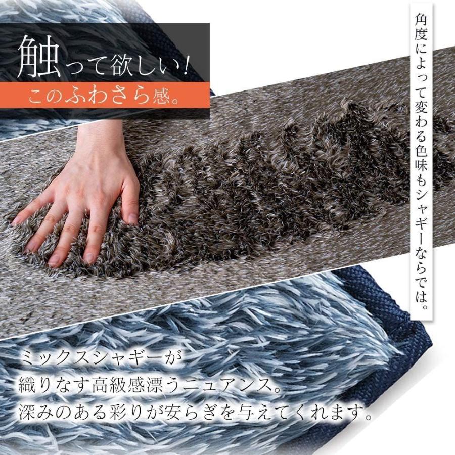 魅了 アイリスオーヤマ ラグ クッションラグ カーペット グレー ベージュ もちもち 厚さ3cm シャギーラグ おしゃれ はっ水加工 遮音 滑り止 オープニング大放出セール Www Gettoknowmontco Com