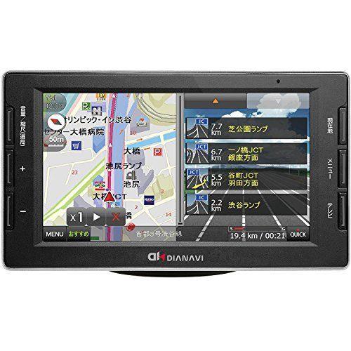 魅力的な Dianavi ディアナビ カーナビ 7インチ ポータブル ワンセグチューナー 16年度マップ 更新バージョン 12v 24v車 大注目 Cepici Gouv Ci