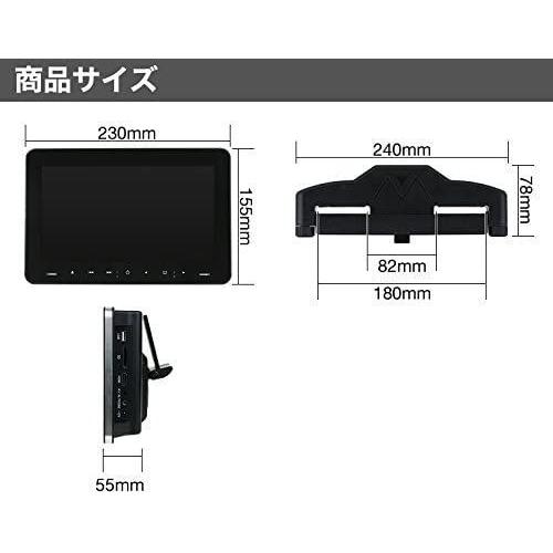 人気ブランド Dvdプレイヤー リアモニター ヘッドレストモニター 9インチ Dvd内蔵 車載用 フロントスピーカー Hdmi Usb スマホ 人気no 1 本体 Www Kingfishswimming Com