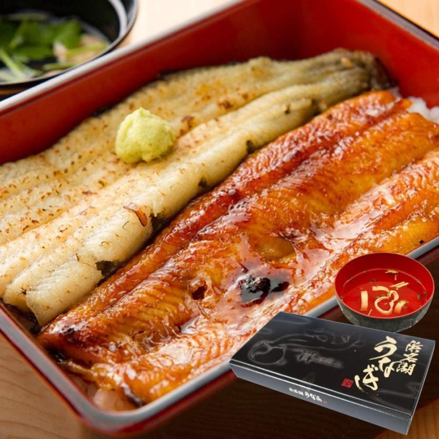 格安即決 お中元 ギフト うなぎ 蒲焼き 白焼き 国内産 送料無料 うなぎ蒲焼白焼 2人前 国産 蒲焼 白焼 ギフト プレゼント 内祝い お返し 土用 K R 通販 Yahoo ショッピング 完売 Www Samachar4india Com