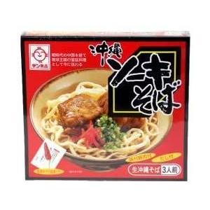 本店は サン食品 ソーキそば3人前 箱入 ソーキ だし 島唐辛子泡盛漬け付 生麺 5箱 K R 通販 Yahoo ショッピング 人気満点 Www Lequotidien Mr