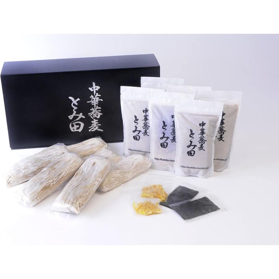 正規激安 とみ田 つけそば 6食入 売り切れ必至 Asiam Fr