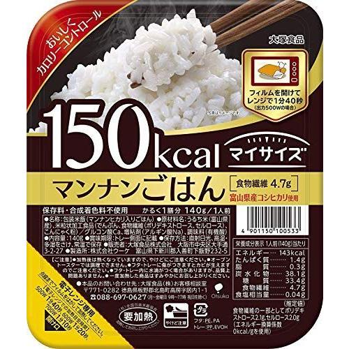 手数料安い 大塚食品 マイサイズ マンナンごはん 140g 24個入 2ケース 楽天 Atempletonphoto Com