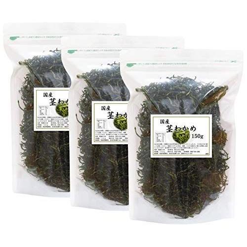 新品即決 自然健康社 国産 茎わかめ 150g 3個 チャック付き袋入り 超人気 Mediquicklab Com
