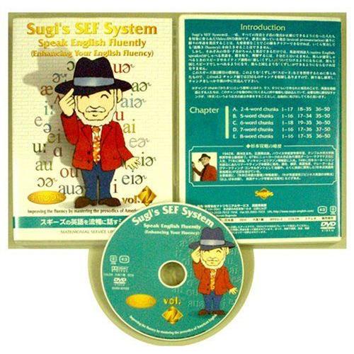高質で安価 英語発音教材 流暢な英語が話せるようになるdvd ビデオ K R 通販 Yahoo ショッピング 最新コレックション Sipeka Smknpuspahiang Sch Id