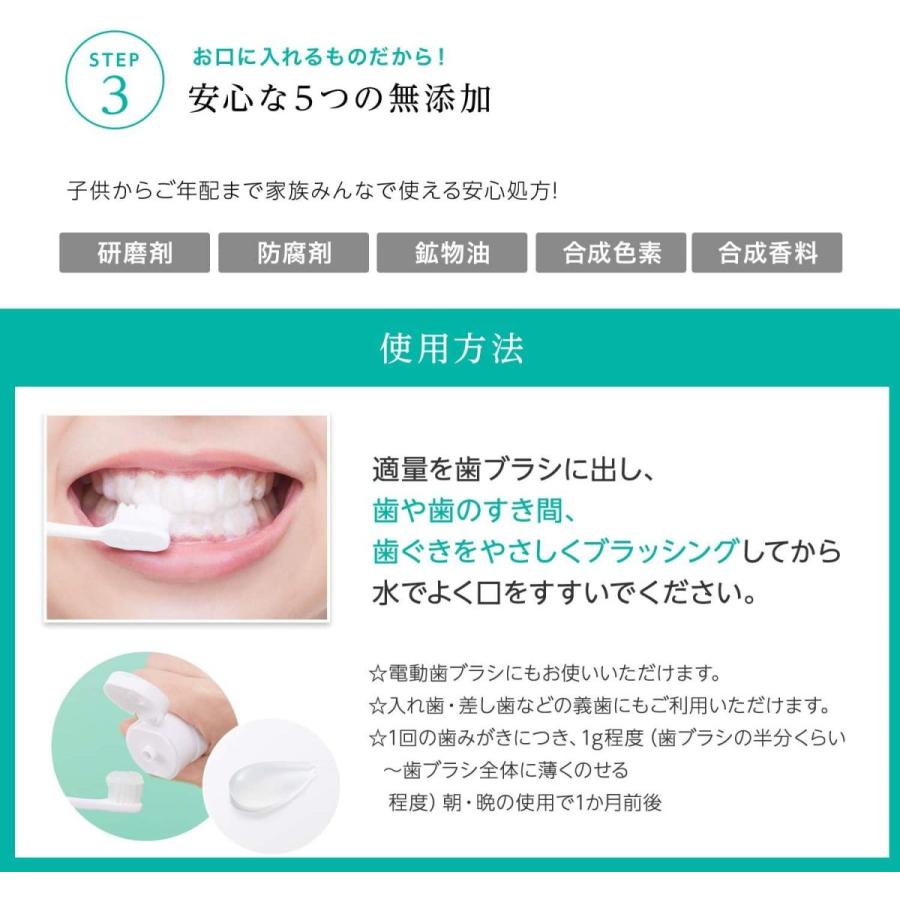 魅了 プライムデープライス 公式 累計18万個突破 薬用ホワイトニング デンタクリーン 10本セット 重曹 歯の美白 口臭 虫歯 予防 無添加 K R 通販 Yahoo ショッピング 国産 Futbolcarrasco Com