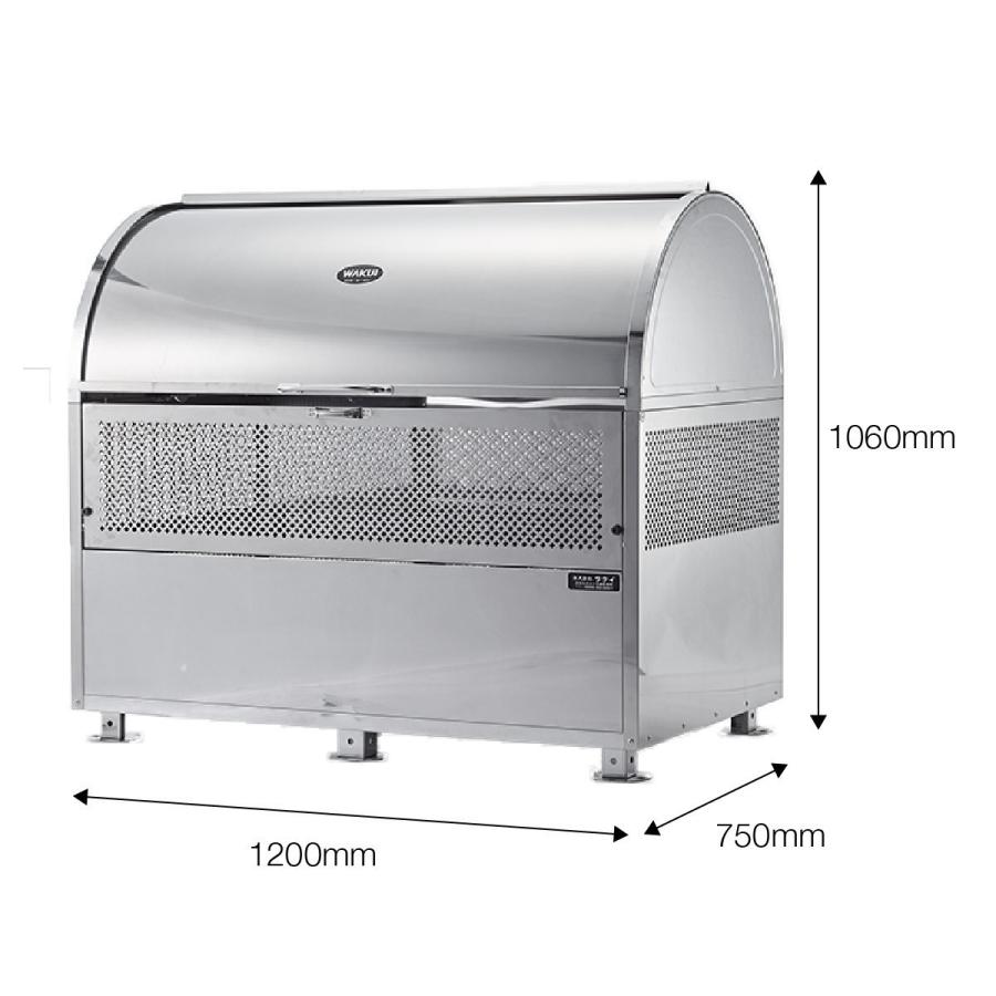 【日本製】WAKUI(ワクイ) 770L ゴミステーション　町内会　集合住宅　店舗　大型ゴミ箱　屋外　スライド式　ステンレス　環境ステーションCR-1200　幅1,200mm |  | 03