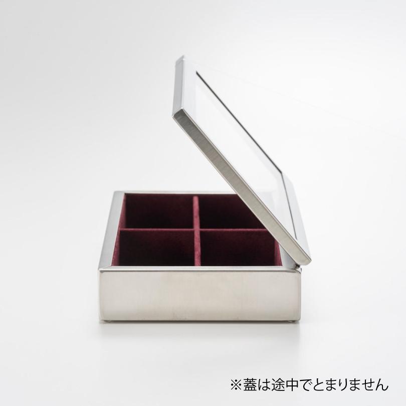 【日本製】コレクションケース ステンレス コレクションボックス 腕時計収納 ジュエリー収納 アクセサリーケース 天板付き ディスプレイ 高級 仕切取外し可能 |  | 15