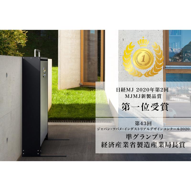 日本製】WAKUI(ワクイ) 宅配ボックス 宅配ポスト 簡単設置 大容量