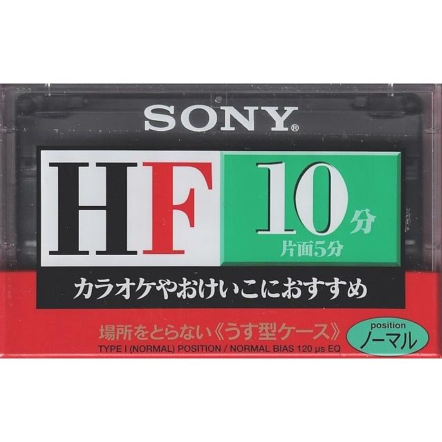 SONY Sony ソニー カセットテープ/HF10/ノーマル10分/片面5分×4