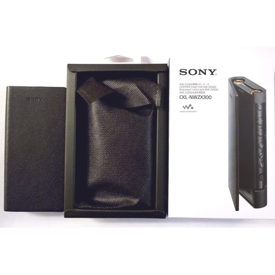 Sony ソニーウオークマン NW-ZX300用 純正レザーケース/ CKL-NWZX300
