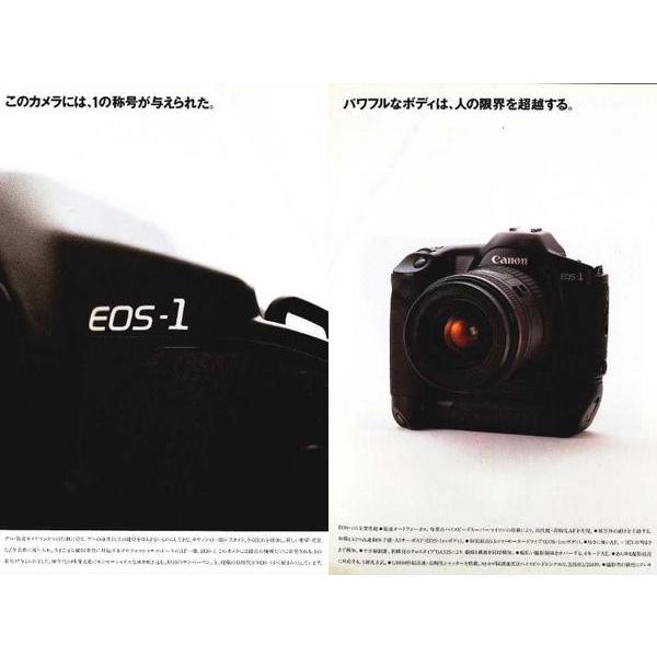 Canon EOS-1 初代+望遠レンズ 保証書付属品全てあり Amazon | Canon EOS-1 | デジタル一眼レフ 通販