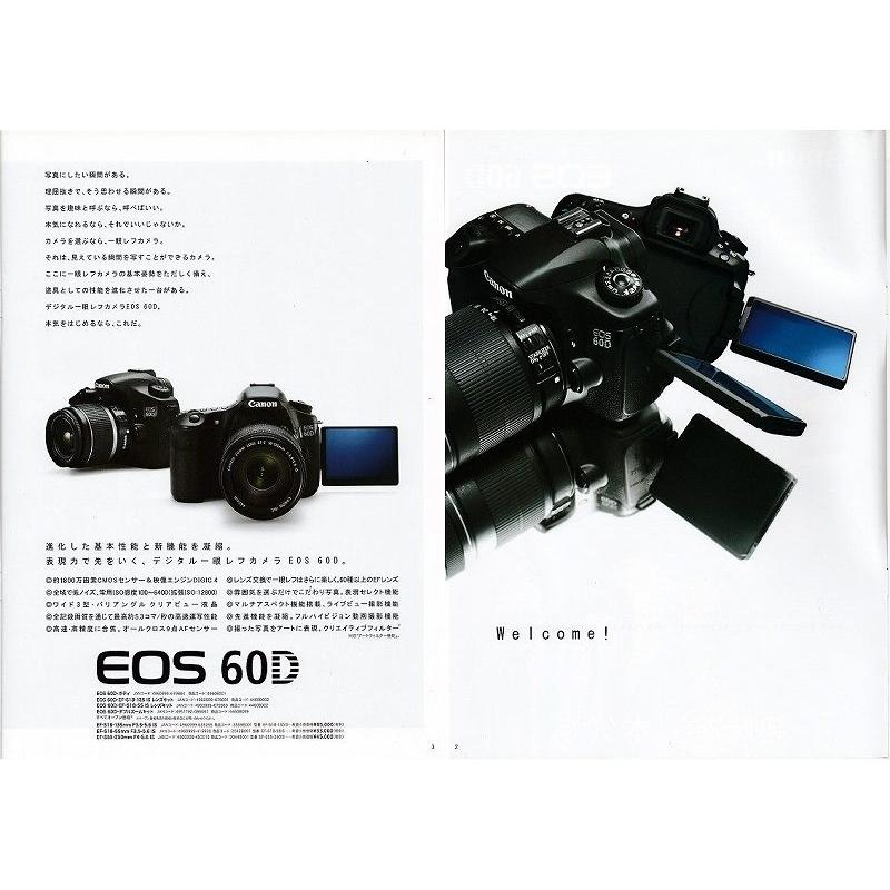Canon - Canon EOS 60D  デジタル一眼　カメラ　箱、付属品あり Amazon | Canon デジタル一眼レフカメラ EOS 60D ボディ