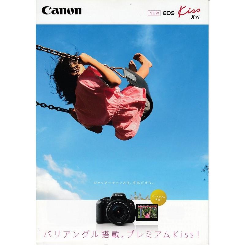 購入 最適な価格 Canon キャノン EOS Kiss X7i のカタログ 新品 xn--80ajoghfjyj0a.xn--p1ai xn--80ajoghfjyj0a.xn--p1ai