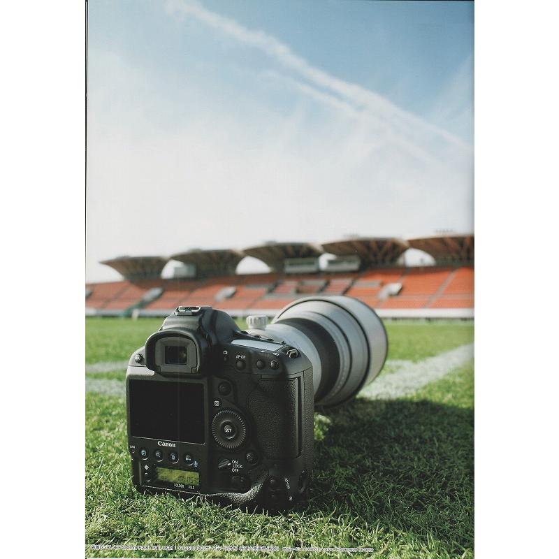 EOS-1D キヤノン CANON /EOS-1Dx の カタログ/2012(未使用) : 観龍堂