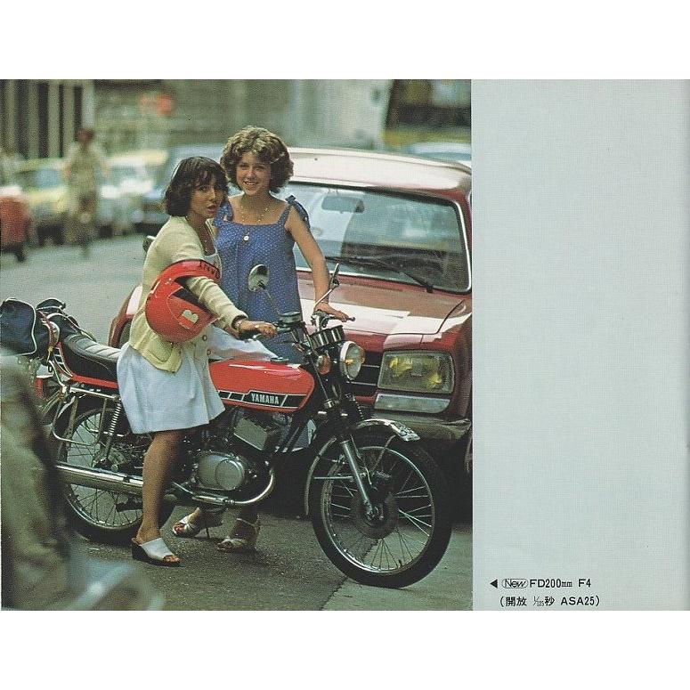 キャノンFD交換レンズガイドブック　(中古品)　超超超貴重品　A キヤノン（Canon） キャノン CANON FDレンズ 交換ガイドブック(中古美