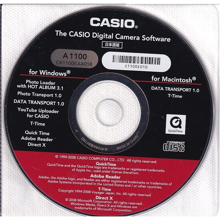 EXILIM Casio カシオ EX-S10 の 取扱説明書(極美)+ CDロム(美品 EXILIM Casio カシオ EX-S10 の 取扱説明書(極美)+ CDロム(美品