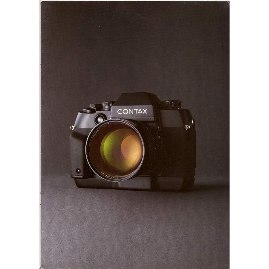 CONTAX（コンタックス） AX の カタログ(美品中古) : 観龍堂 - 通販