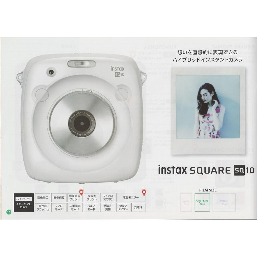 フジフイルム Fuji チェキ /instax ラインアップ カタログ(総合 