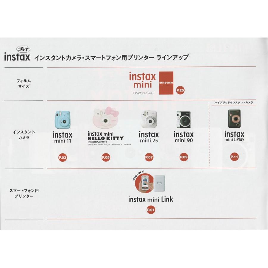 フジフイルム Fuji チェキ /instax ラインアップ カタログ(総合)/2020.11(未使用美品)｜kwanryudodtcom｜02
