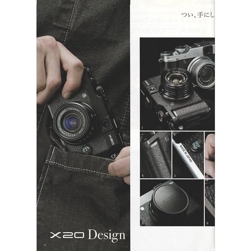 富士フイルム Xシステム Fujifilm フジ X20 の カタログ /2013.1