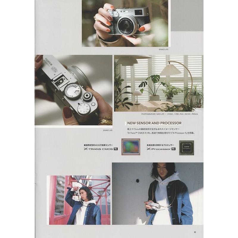 最終価格です。富士フィルム　X100 付属品多数あり！ 富士フイルム Xシステム フジフイルム FUJIFILM X100 VI の カタログ