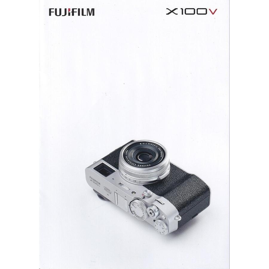 Fujifilm X100V シルバー 400回使用