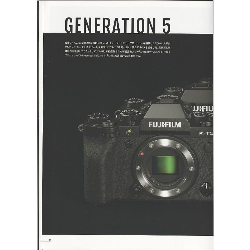 富士フイルム Xシステム フジフイルム Fujifilm X-T5