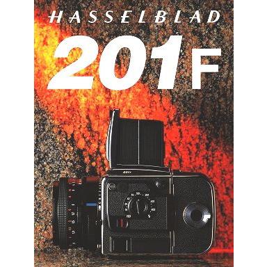 HASSELBLAD（ハッセルブラッド） HASSELBLAD/201F の カタログ(未使用