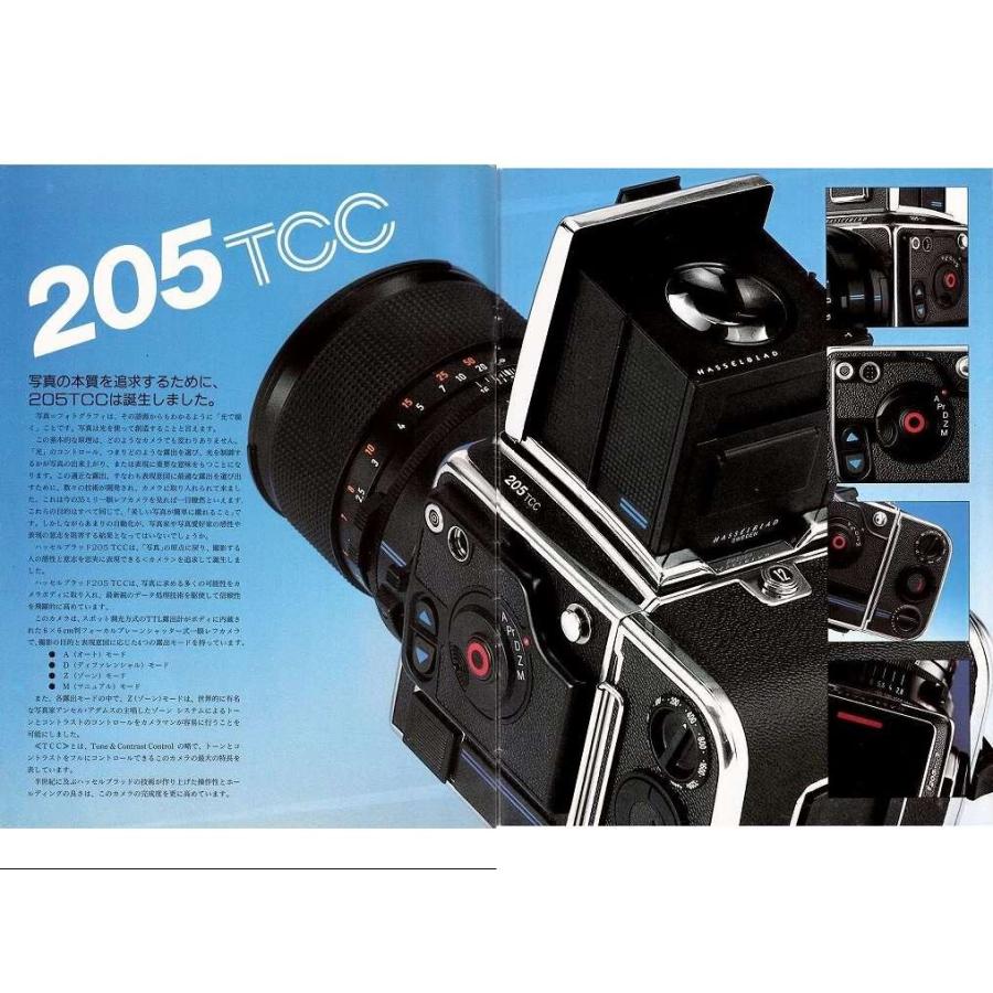 HASSELBLAD Hasselblad ハッセルブラッド 205TCC の システム HASSELBLAD Hasselblad ハッセルブラッド 205TCC の システム