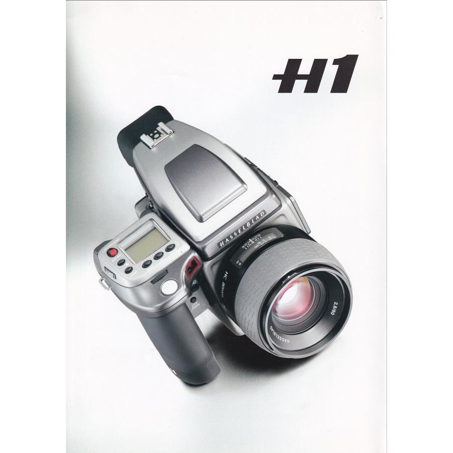 HASSELBLAD（ハッセルブラッド） H1 645AF/AE のカタログ (未使用美品