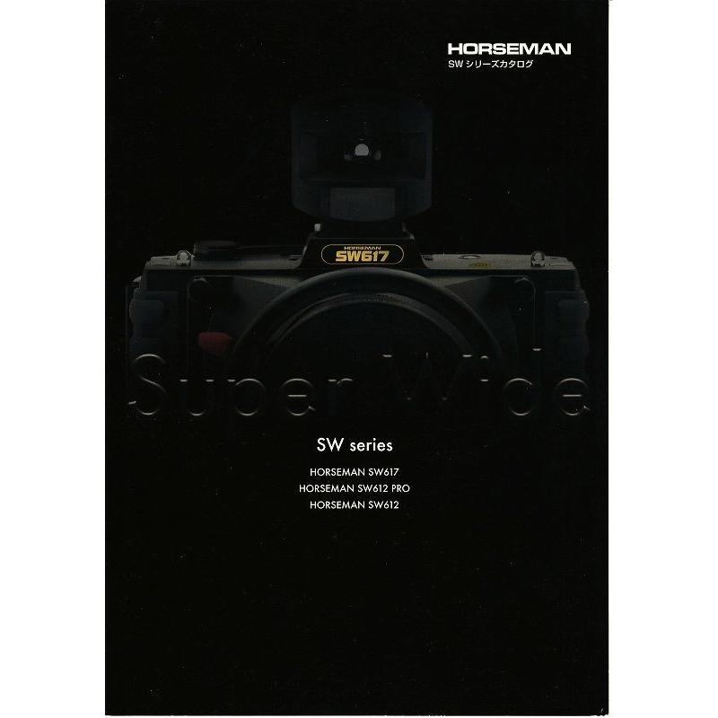 Horseman ホースマン  SWシリーズ の カタログ(新品)｜kwanryudodtcom