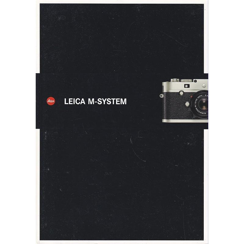 ライカ Leica Camera and Accessories プライスリスト ライカ Leica Camera and Accessories プライスリスト My entire