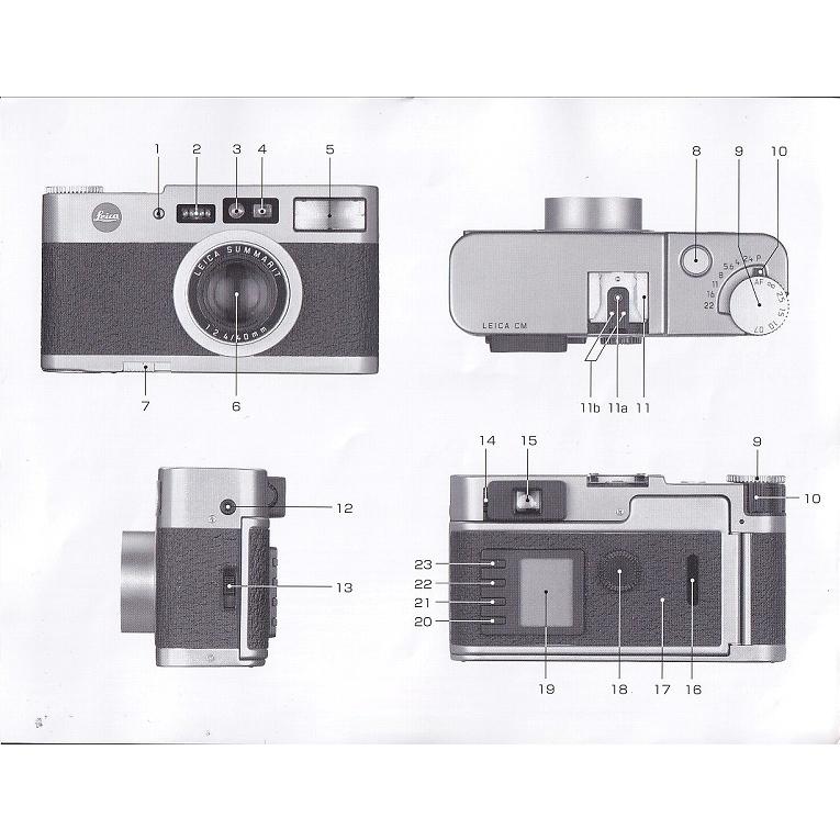 ライカ（Leica） Leica CM の 取扱説明書 日本語版 オリジナル版(美品