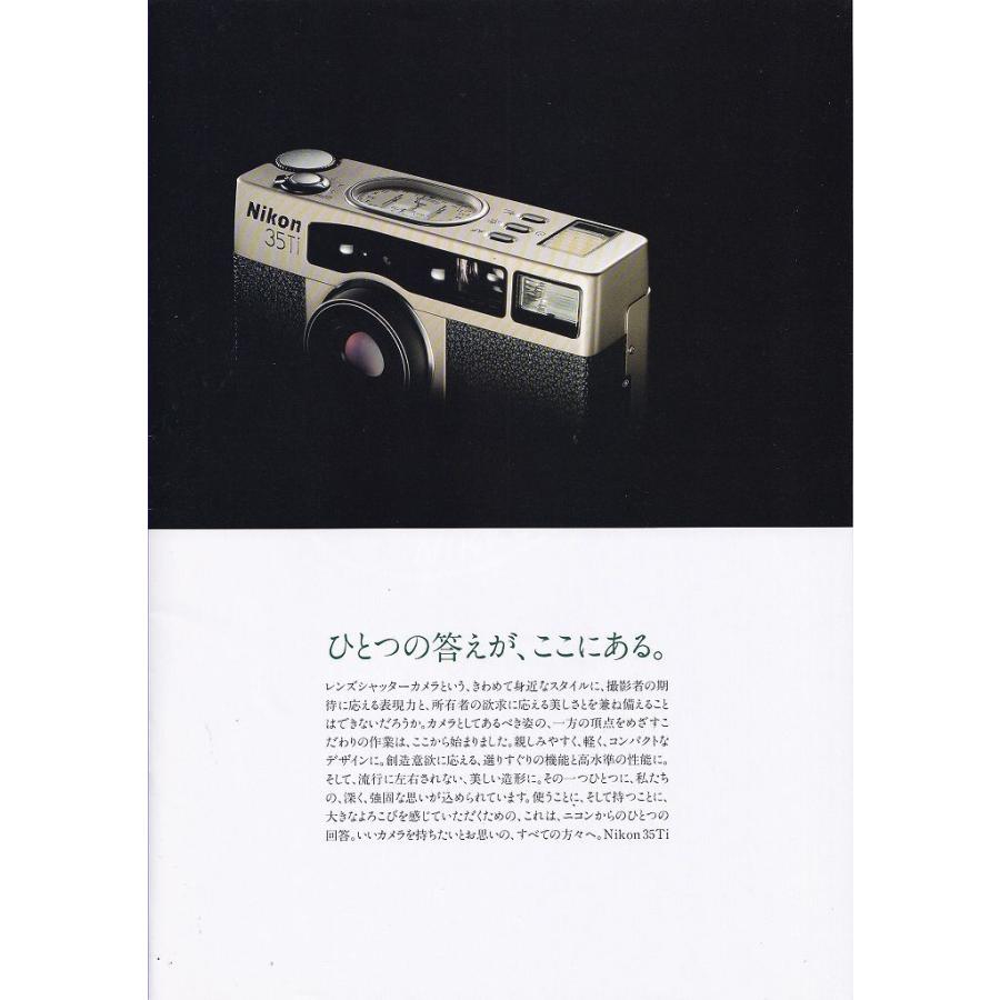★極上美品★NIKON ニコン 35Ti 0943 Amazon | nikon 35Ti | 一眼レフカメラ 通販
